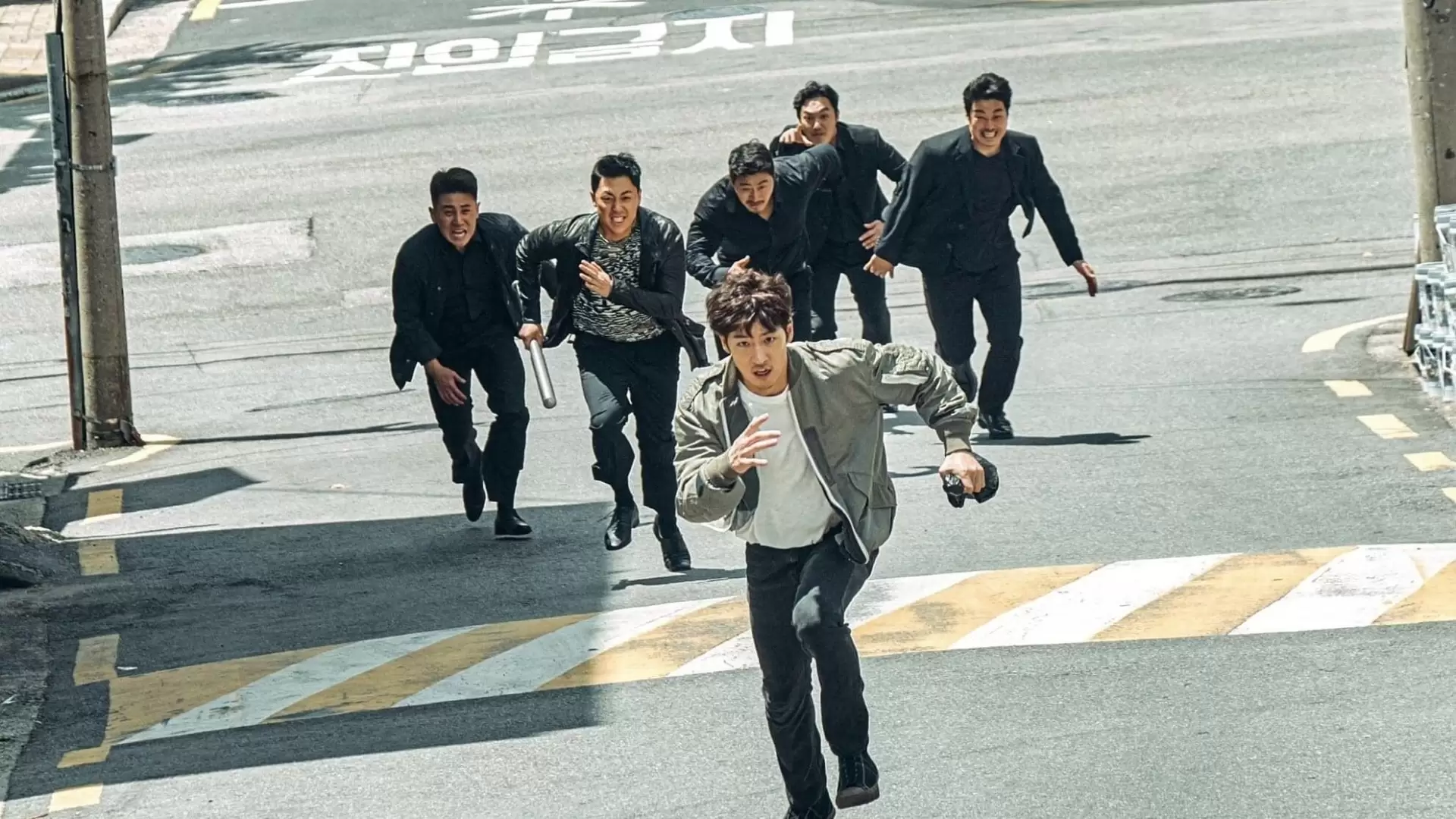 دانلود فیلم کره‌ای Collectors 2020