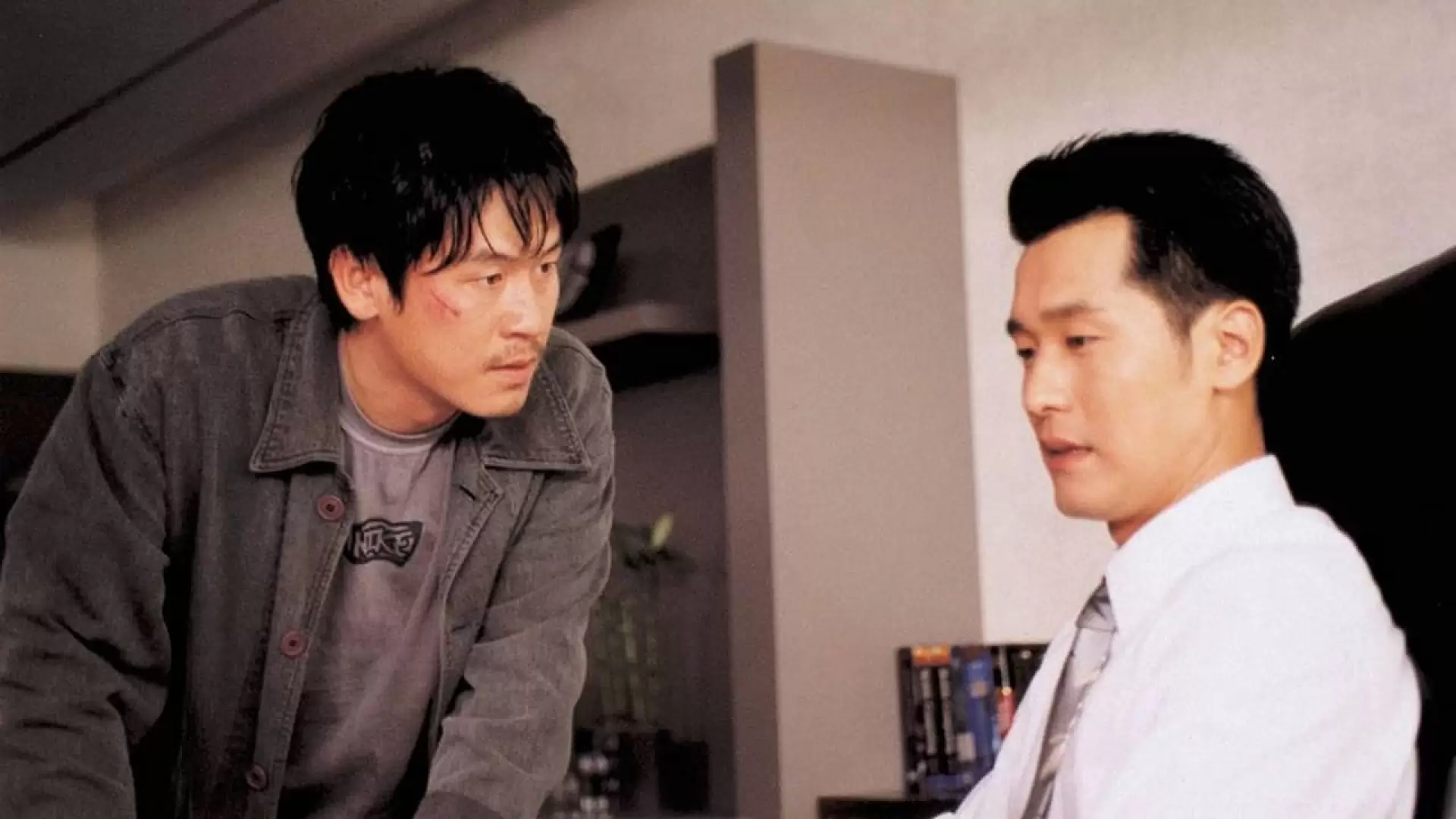 دانلود فیلم کره‌ای Public Enemy 2002