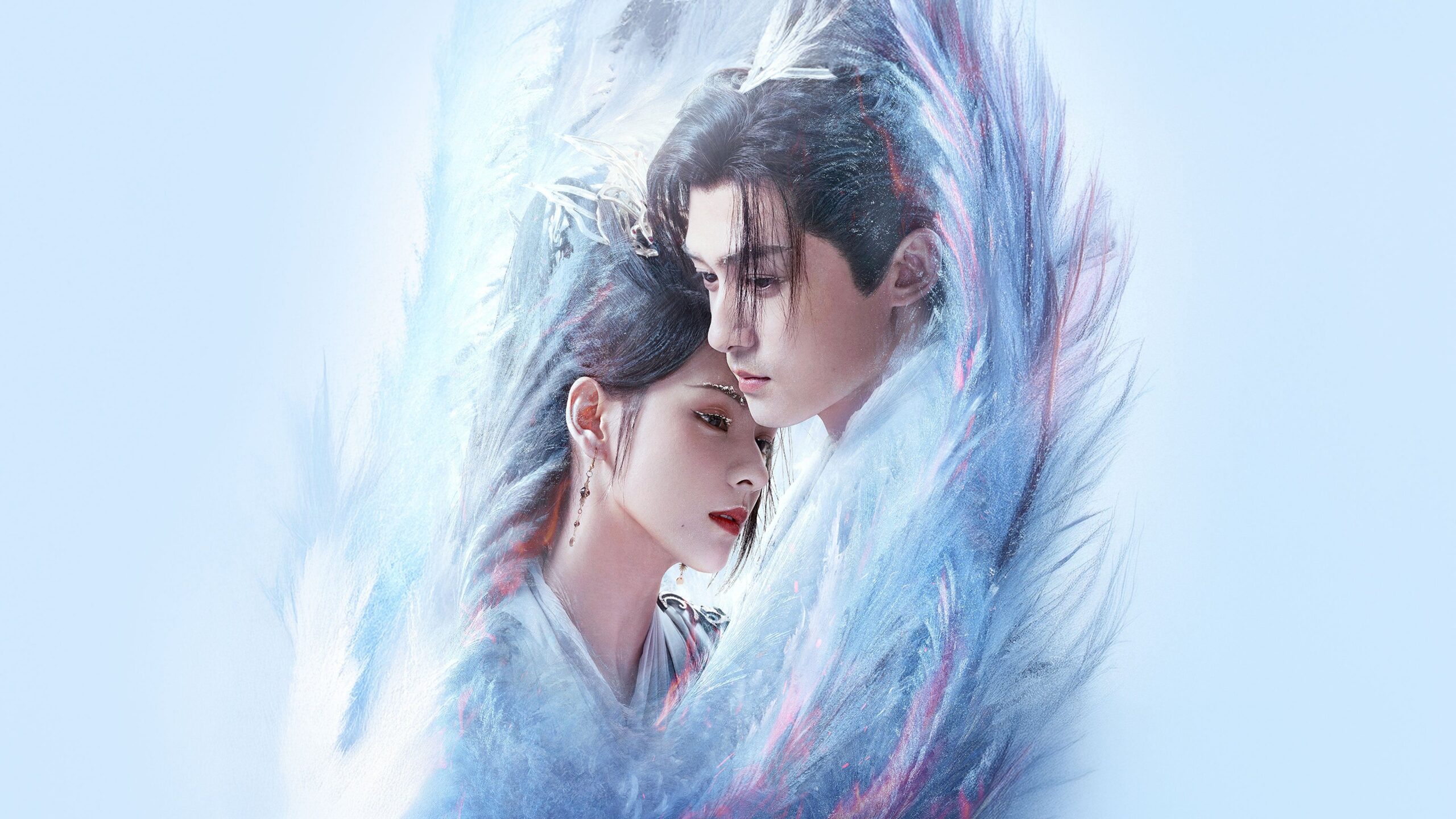 دانلود سریال Destiny and Saving