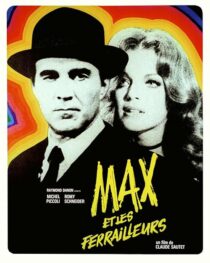 دانلود فیلم Max and the Junkmen 1971431907-747038845