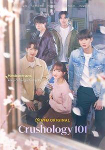 دانلود سریال کره‌ای Crushology 101432088-579950617