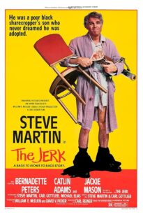 دانلود فیلم The Jerk 1979431483-1042571698