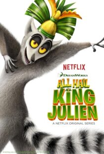 دانلود انیمیشن All Hail King Julien431400-519920011