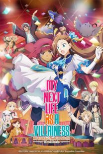 دانلود انیمه My Next Life as a Villainess: All Routes Lead to Doom! Movie 2023432615-420400173