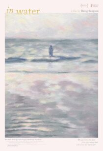 دانلود فیلم کره‌ای In Water 2023432010-677269863