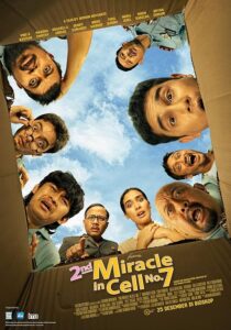 دانلود فیلم 2nd Miracle in Cell No. 7 2024431672-1979161183