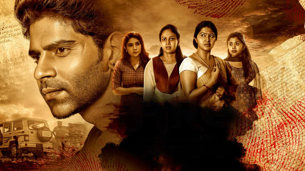 دانلود فیلم هندی Fire 2025