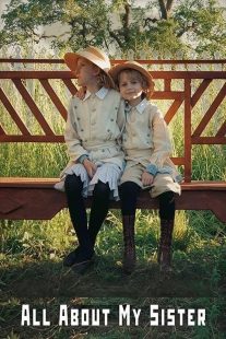 دانلود فیلم All About My Sister 2020430930-1223572027