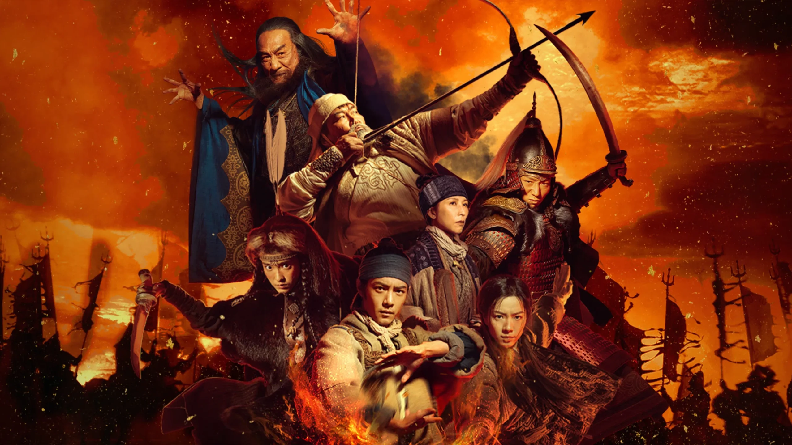 دانلود فیلم Legends of the Condor Heroes: The Gallants 2025