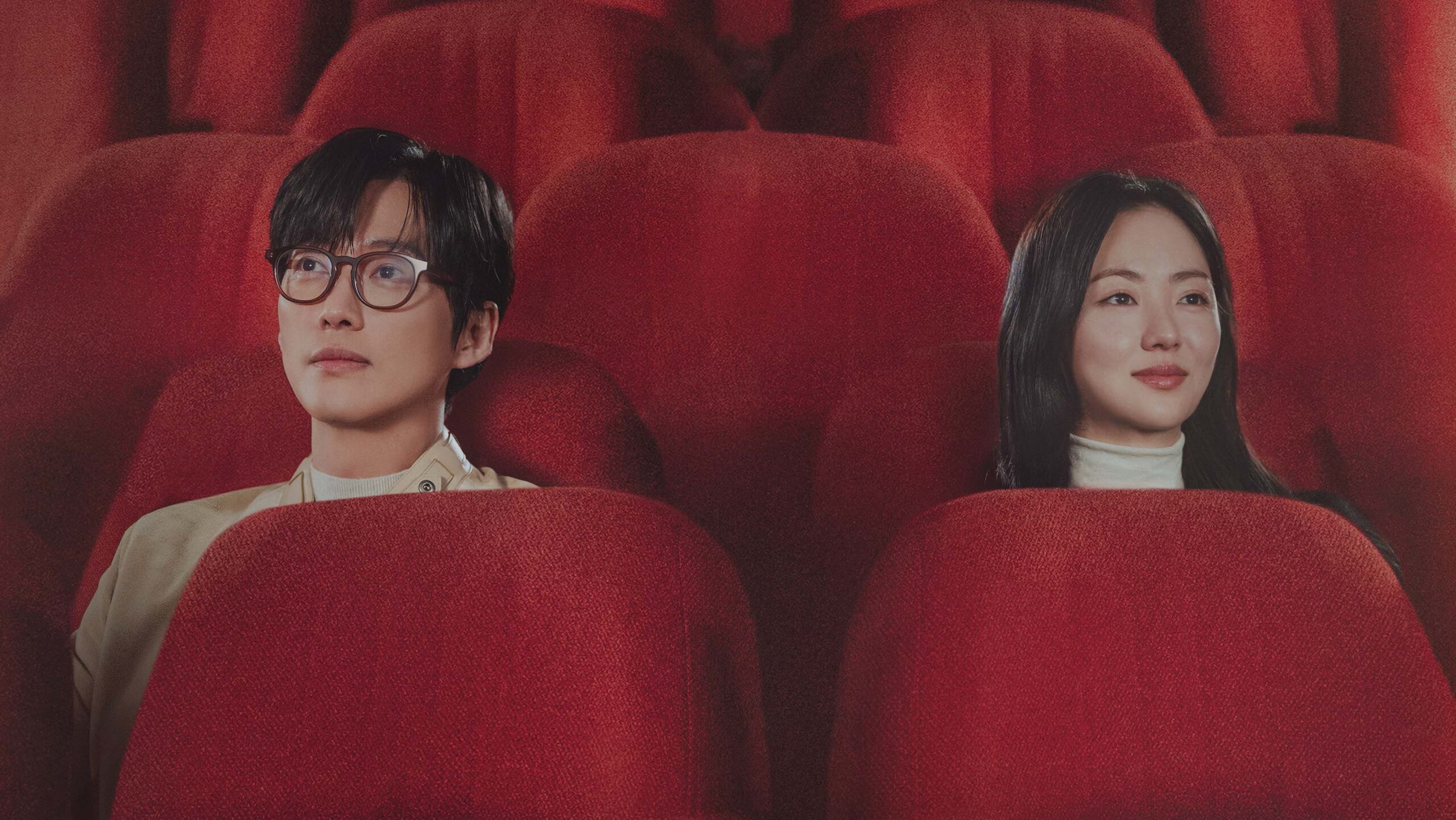 دانلود سریال کره‌ای Our Movie