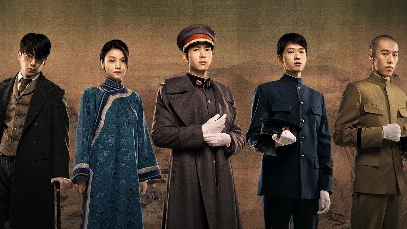 دانلود سریال A Love Never Lost