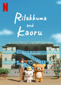 دانلود انیمه Rilakkuma and Kaoru433412-1908353456