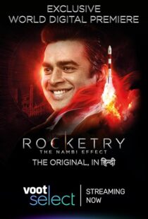 دانلود فیلم هندی Rocketry: The Nambi Effect 2022433574-917315795