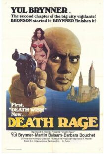 دانلود فیلم Death Rage 1976433734-611690890