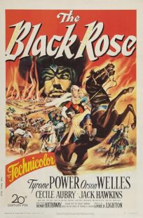 دانلود فیلم The Black Rose 1950433579-988040571