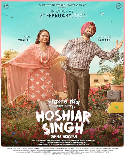 دانلود فیلم هندی Hoshiar Singh 2025