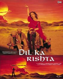 دانلود فیلم هندی Dil Ka Rishta 2003444856-313568704