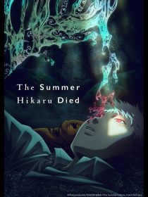 دانلود انیمه The Summer Hikaru Died436972-947161983