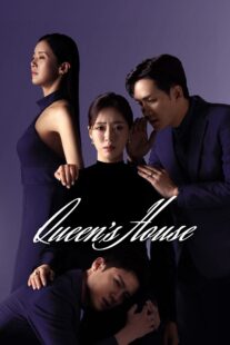 دانلود سریال کره‌ای Queen’s House435237-705115224
