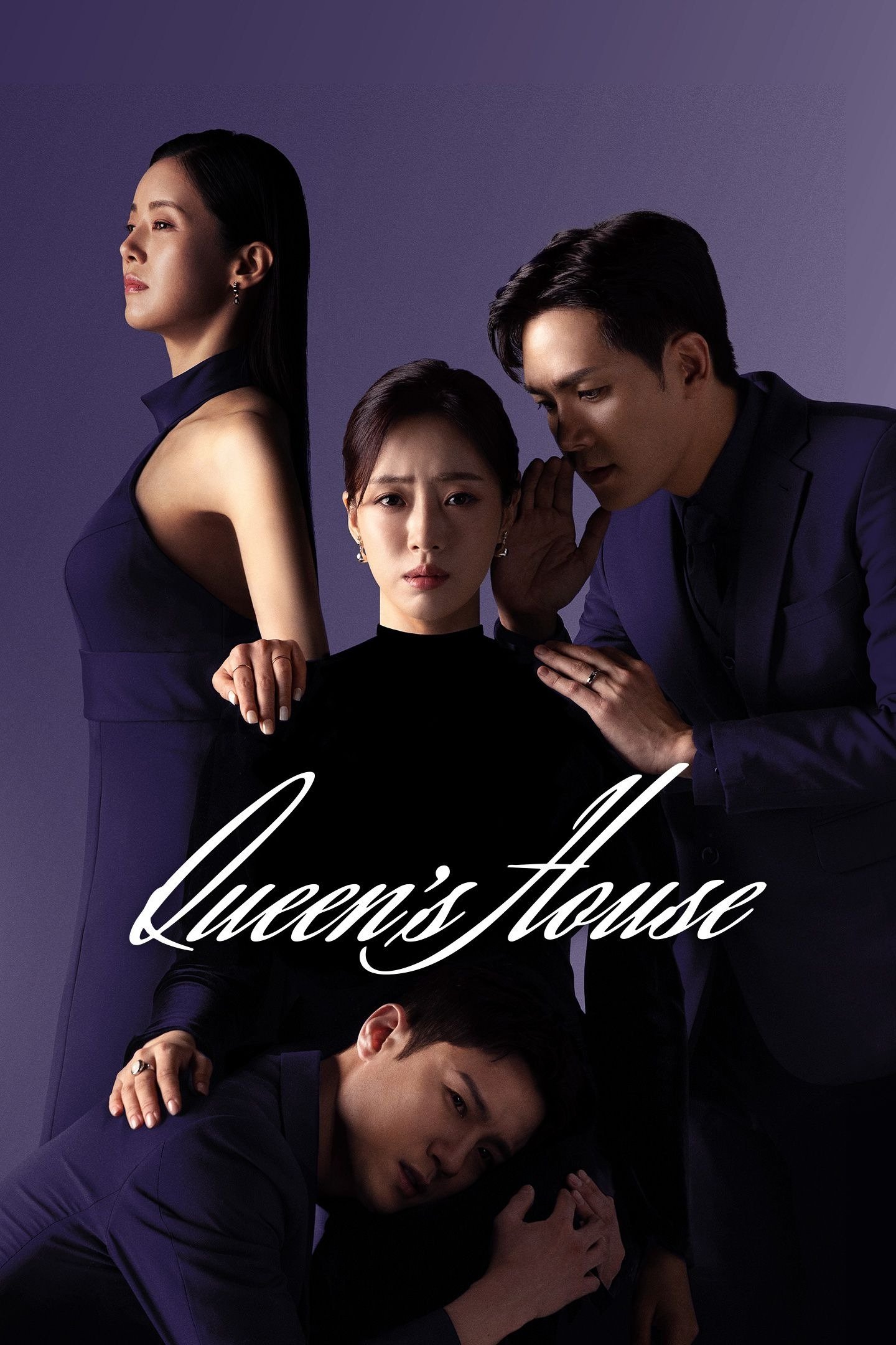 دانلود سریال کره‌ای Queen’s House