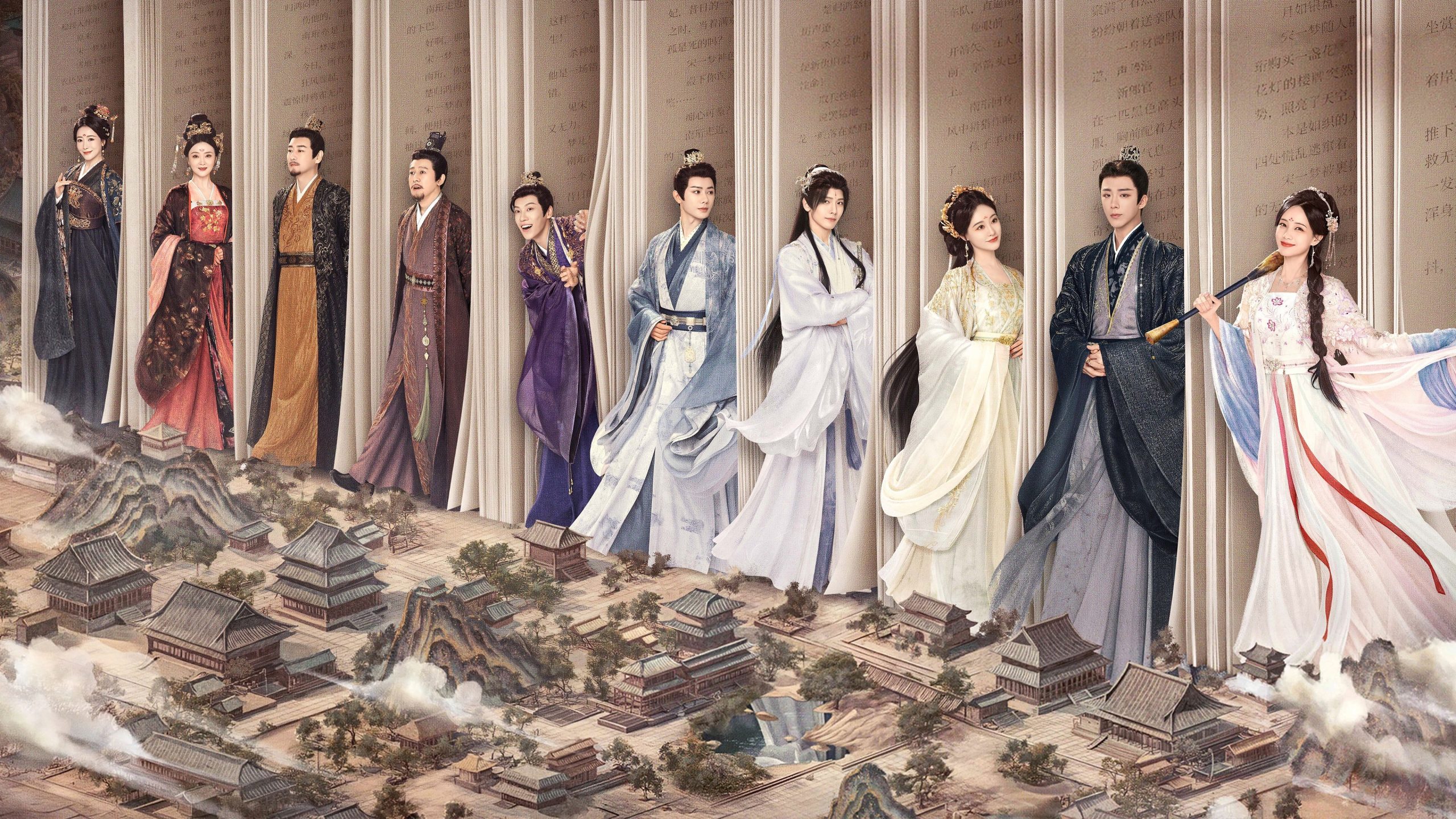 دانلود سریال A Dream within a Dream