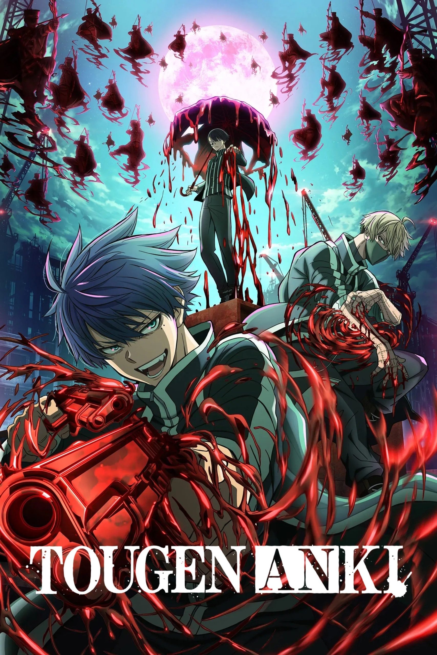 دانلود انیمه Tougen Anki: Dark Demon of Paradise