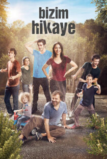 دانلود سریال Bizim Hikaye435742-598152113