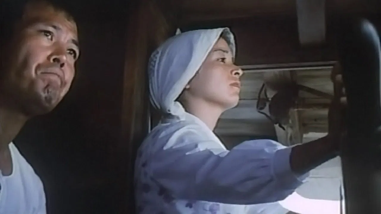 دانلود فیلم Home from the Sea (Furusato) 1972