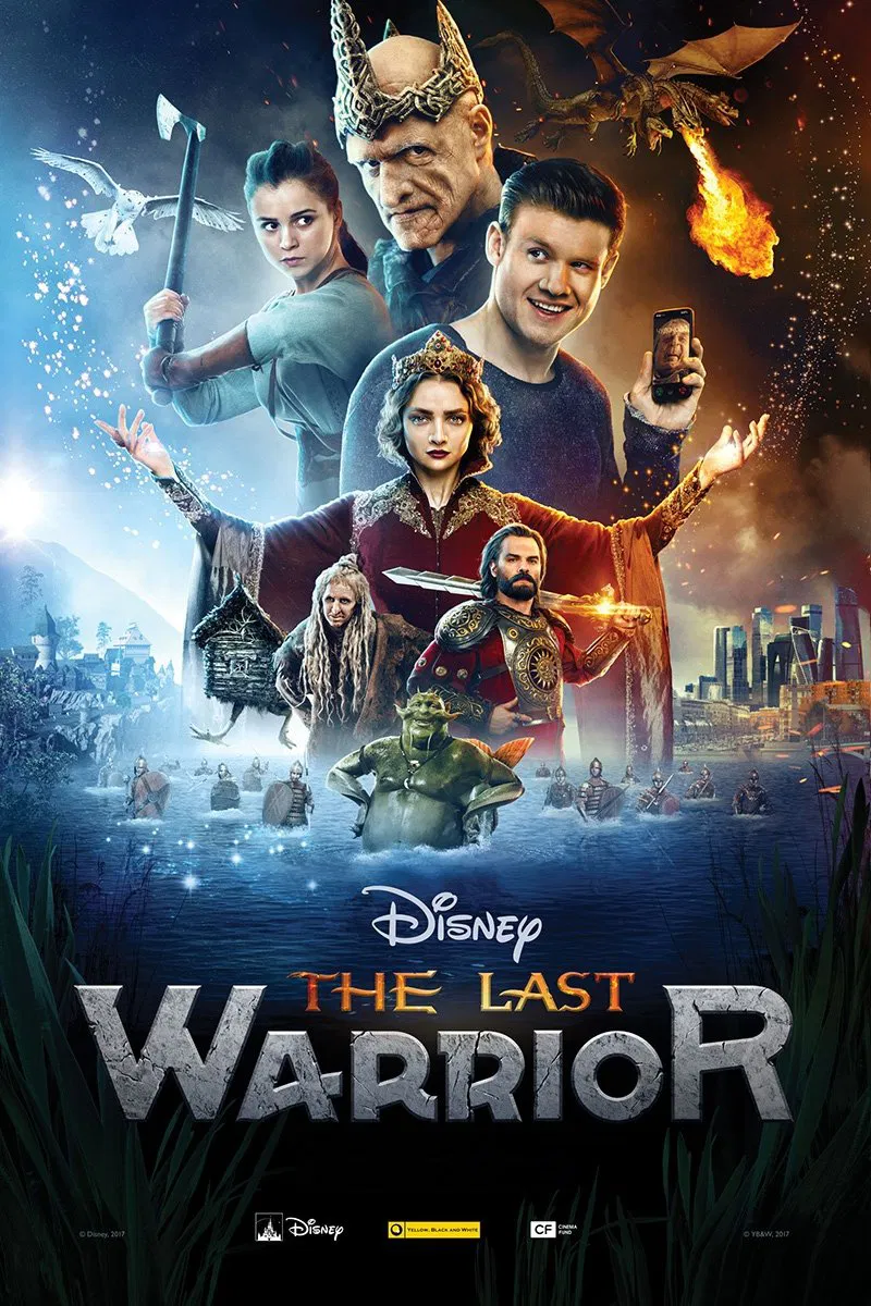 دانلود فیلم The Last Warrior: A Messenger of Darkness 2021