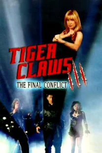 دانلود فیلم Tiger Claws III 1999435480-1479138519