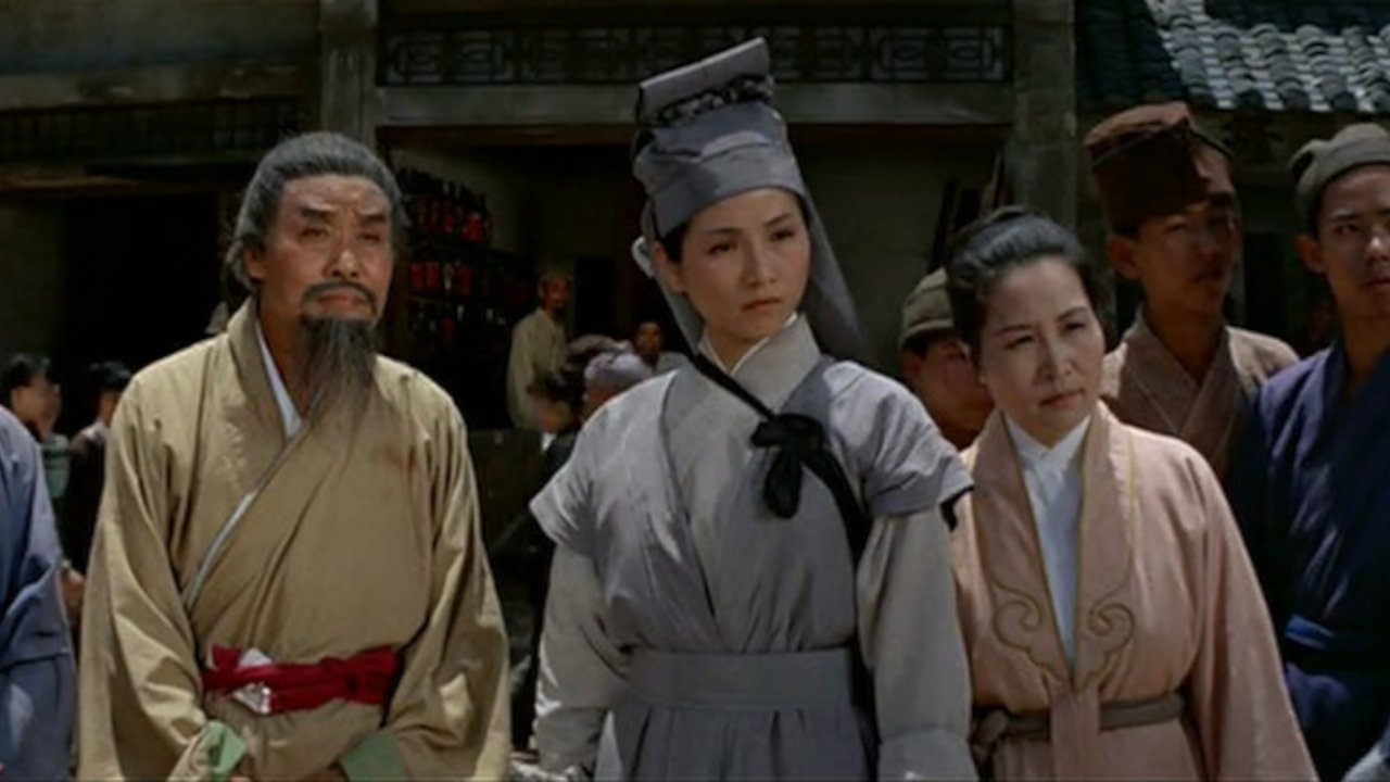 دانلود فیلم Dragon Swamp 1969