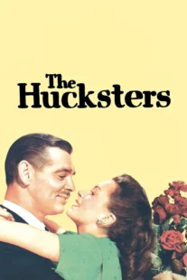 دانلود فیلم The Hucksters 1947435527-633301484