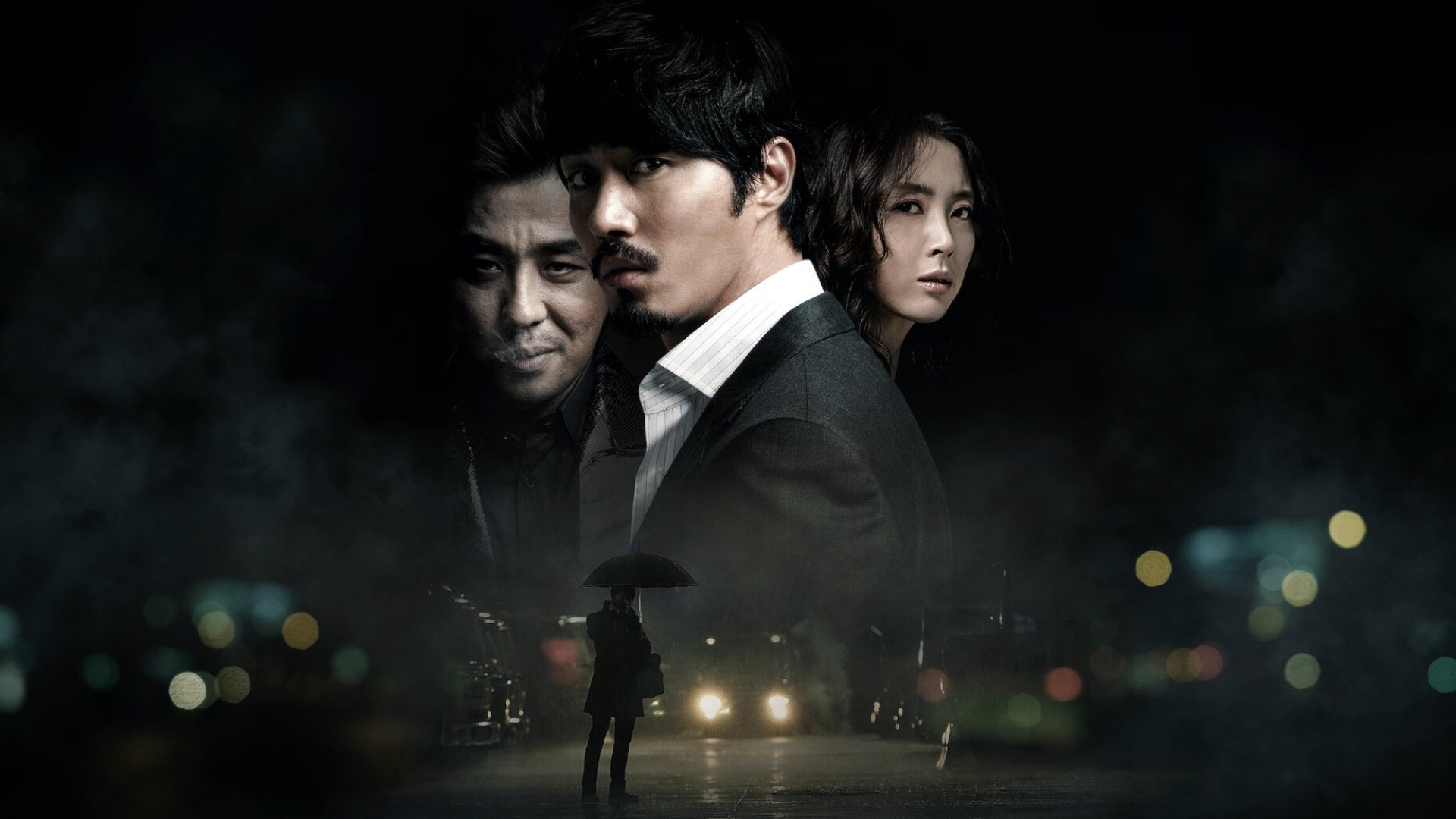 دانلود فیلم کره‌ای Secret 2009