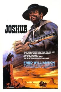 دانلود فیلم Joshua 1976436872-692504336