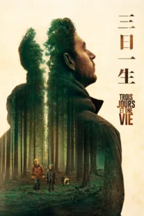 دانلود فیلم Trois jours et une vie 2019435518-125806009