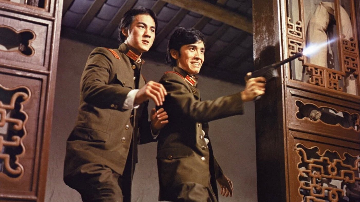 دانلود فیلم The Anonymous Heroes 1971