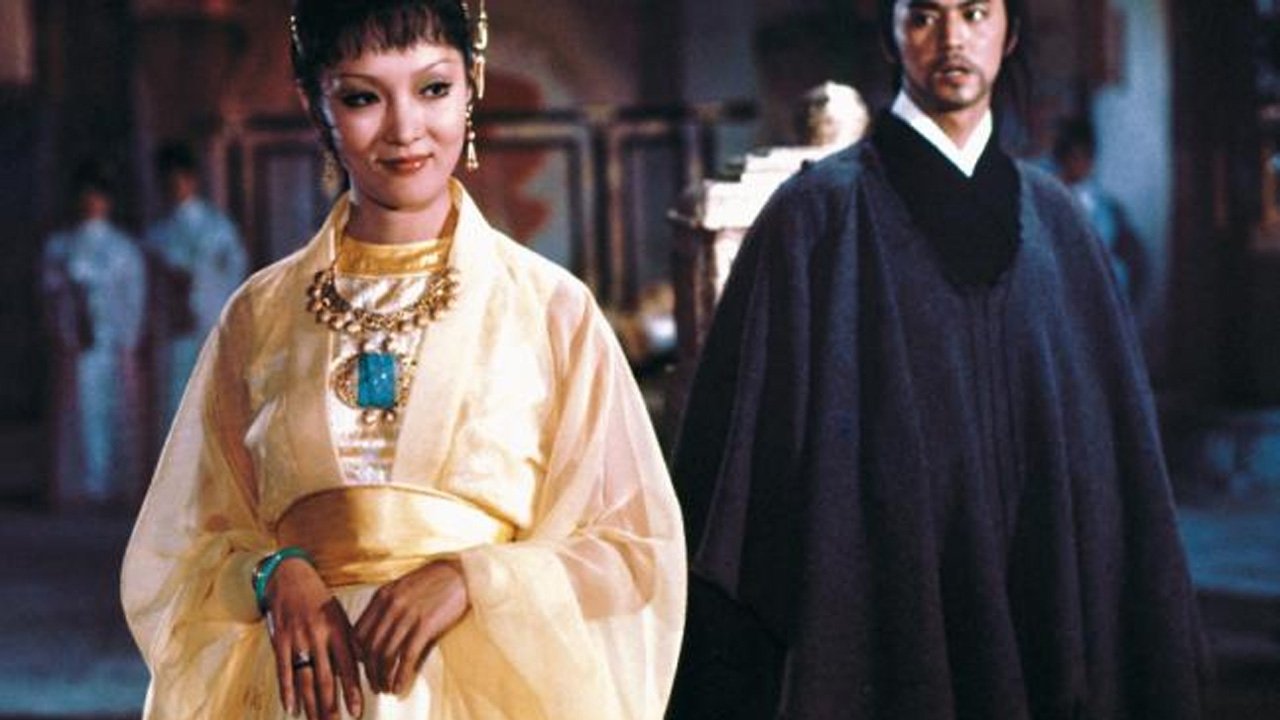 دانلود فیلم The Magic Blade 1976