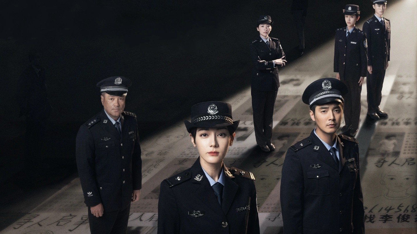 دانلود سریال Sword Rose