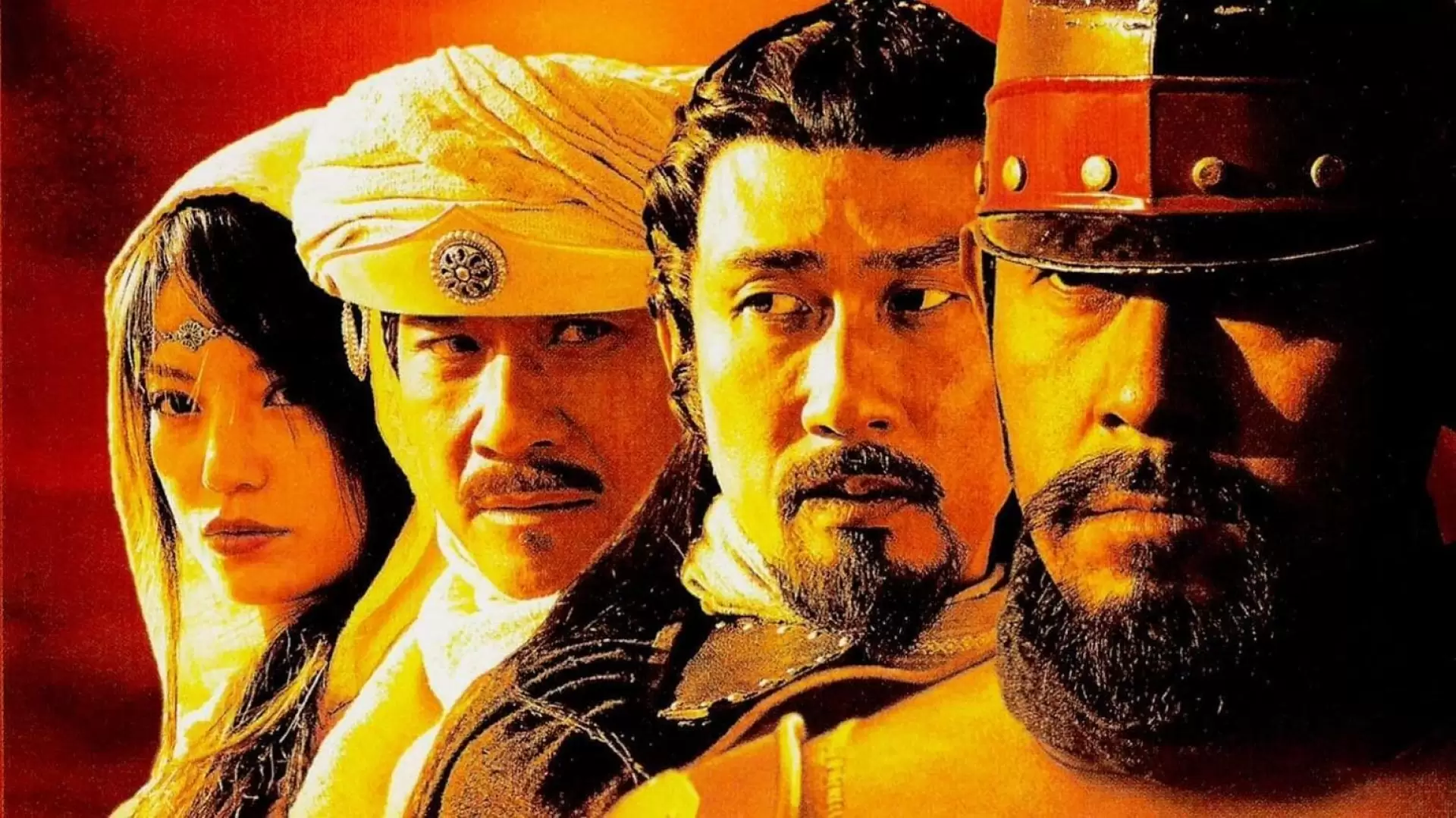 دانلود فیلم Warriors of Heaven and Earth 2003