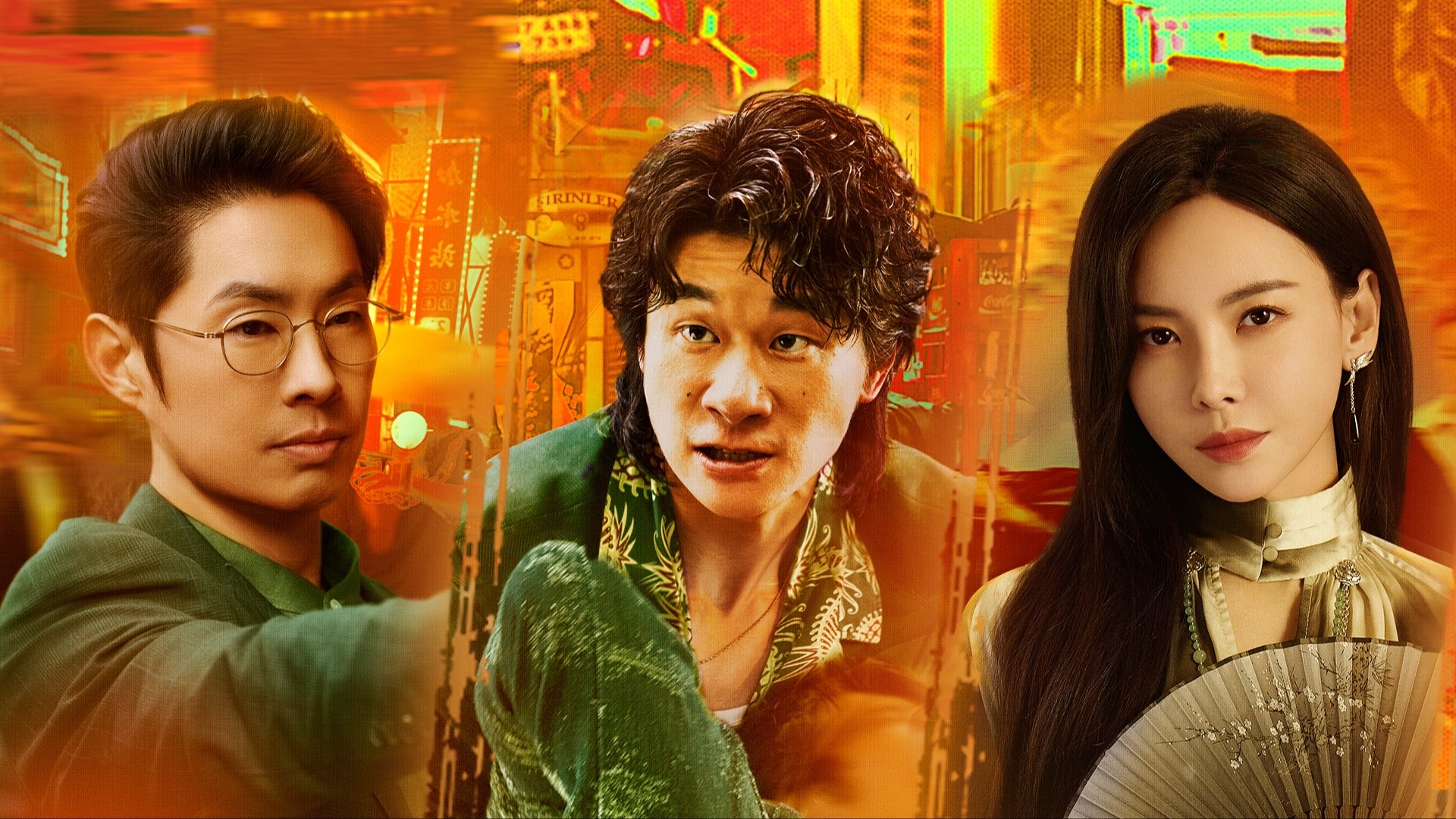 دانلود سریال Faith and Fire