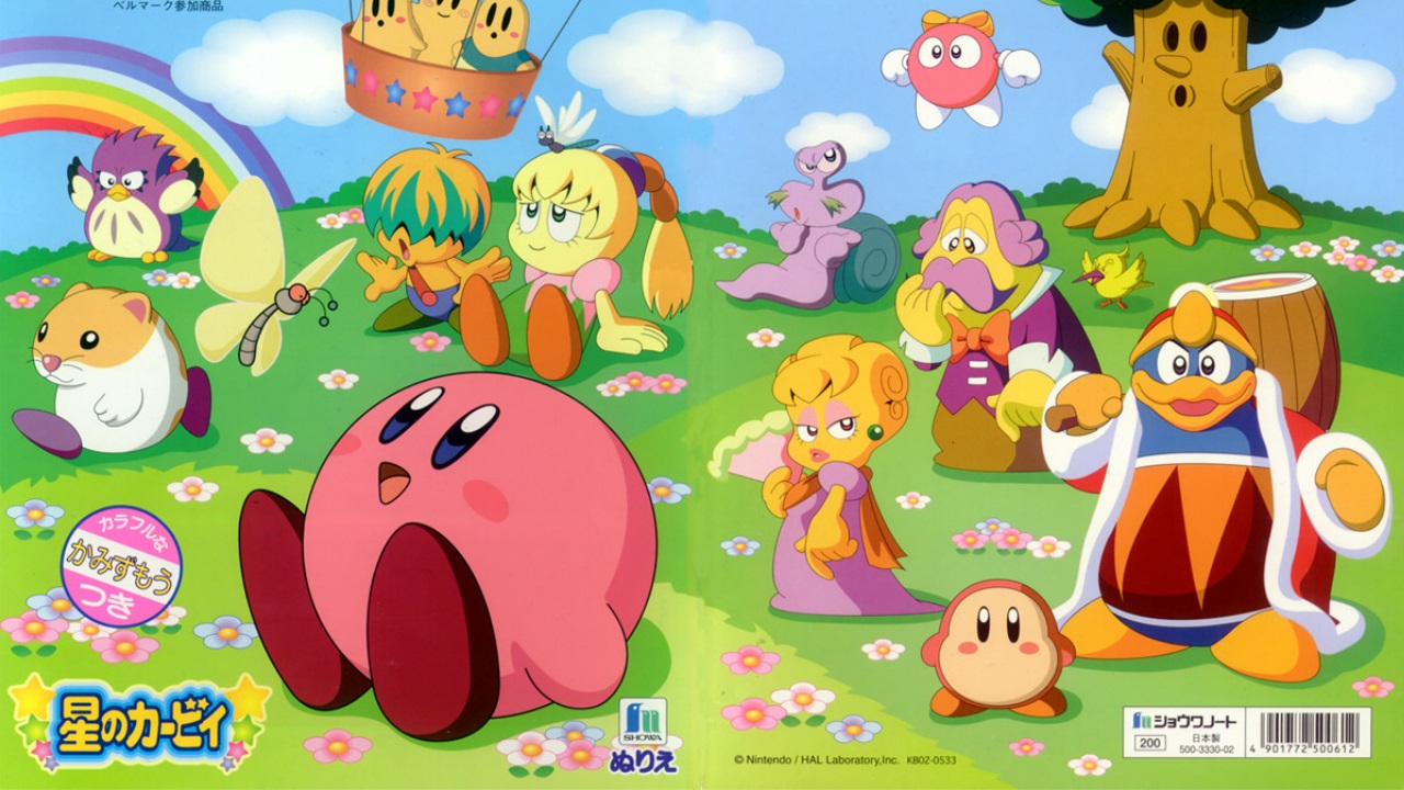 دانلود انیمیشن Hoshi no Kirby