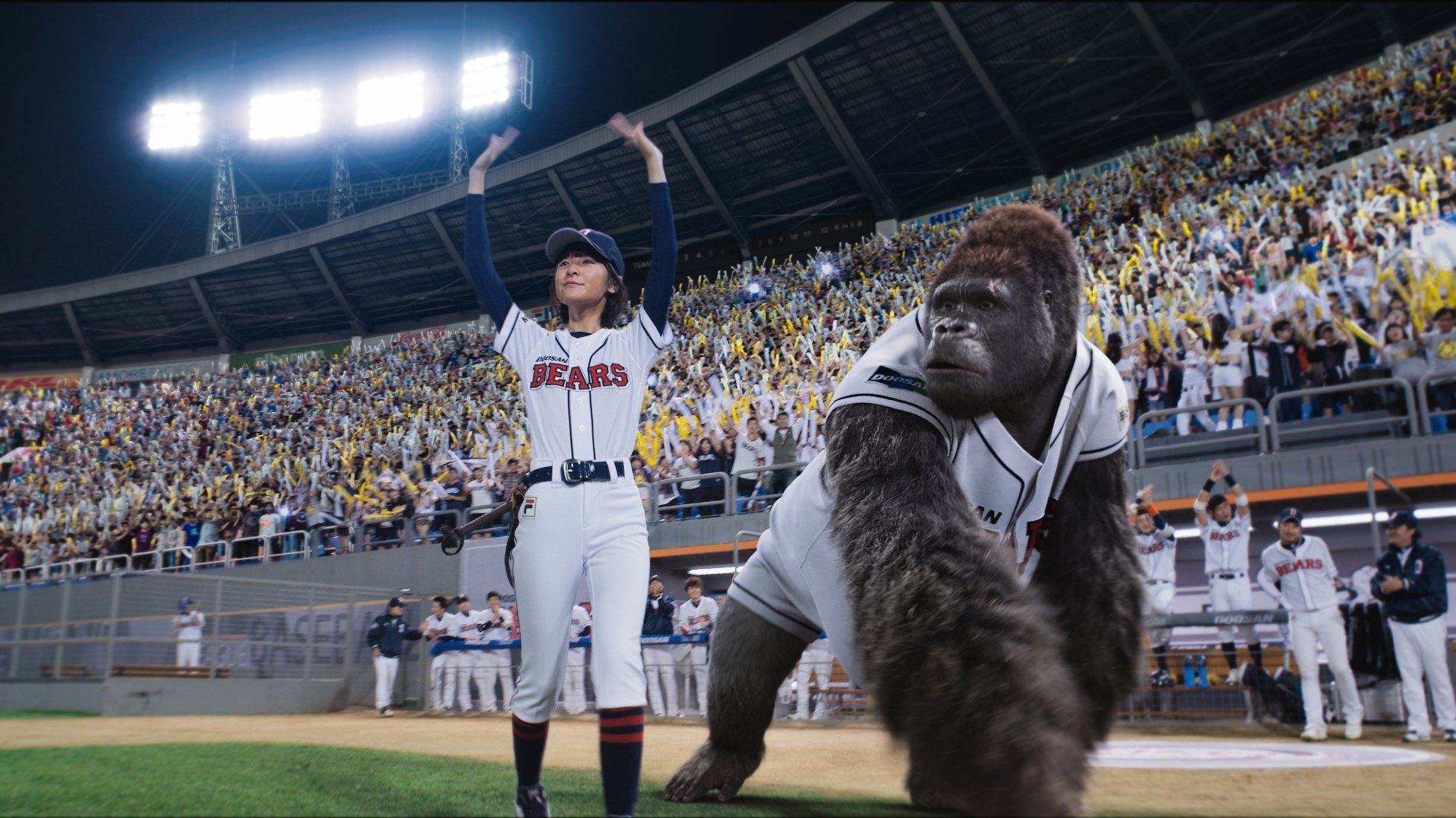 دانلود فیلم کره‌ای Mr. Go 2013