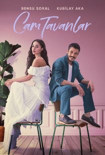دانلود سریال Cam Tavanlar438637-967772726