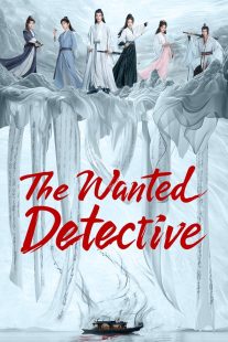 دانلود سریال The Wanted Detective439089-1964997177