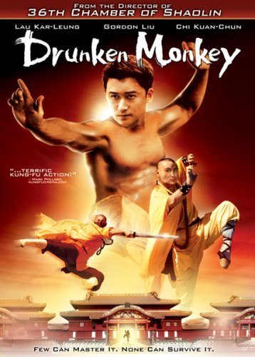 دانلود فیلم Drunken Monkey 2003