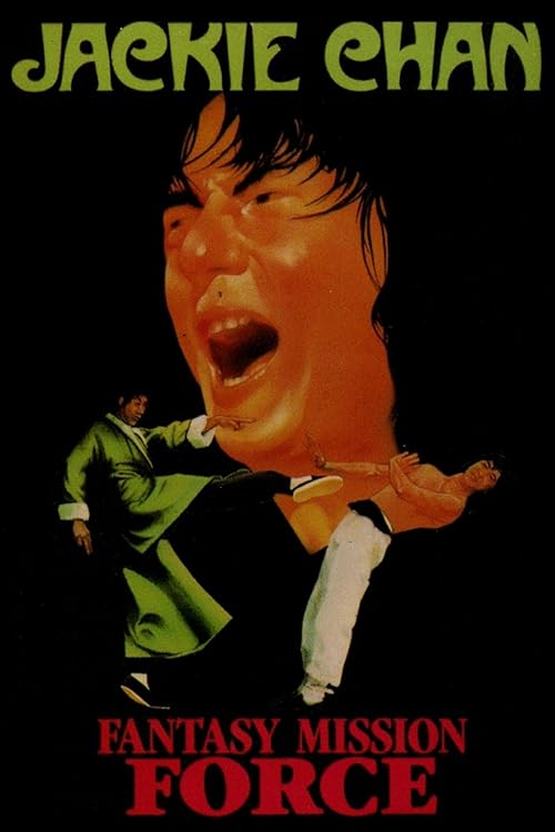 دانلود فیلم Fantasy Mission Force 1983