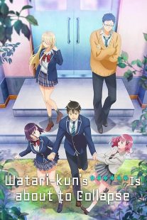 دانلود انیمه Watari-kun439095-499636721