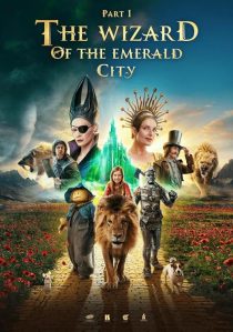 دانلود فیلم The Wizard of the Emerald City 2025439045-1991216734