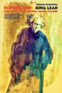 دانلود فیلم King Lear 1970446891-1049819207