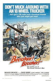 دانلود فیلم Breaker! Breaker! 1977438472-394230181